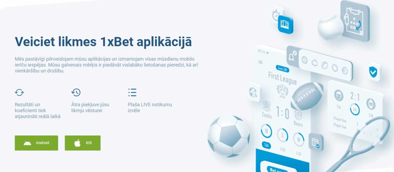 1xBet Android