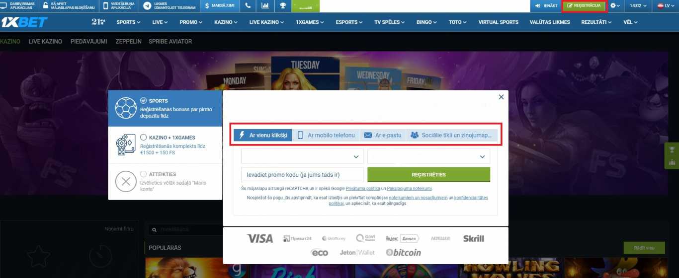 1xbet Latvija reģistrēties